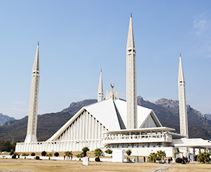 Islamabad